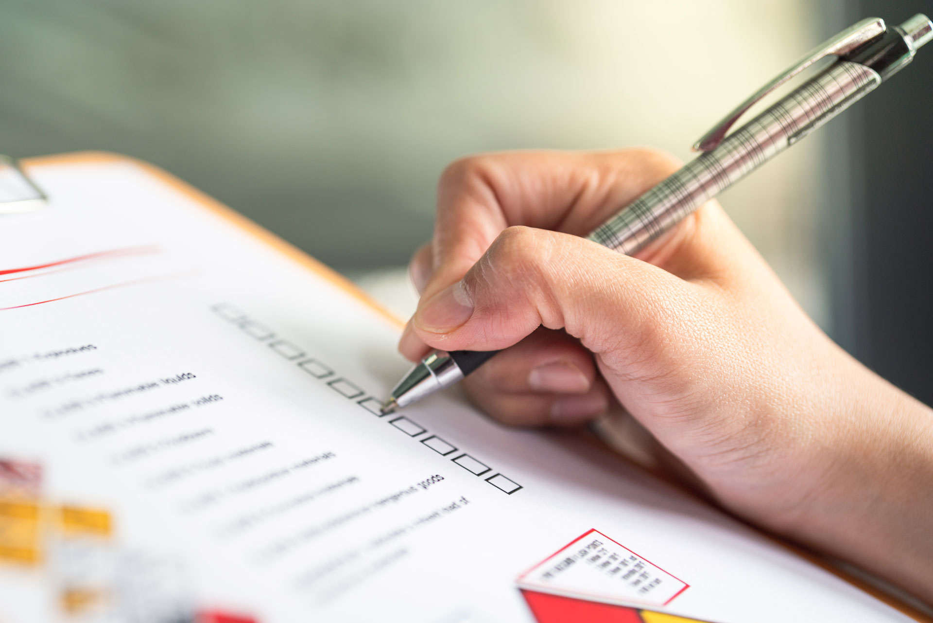 AUTOMATION READINESS TEST